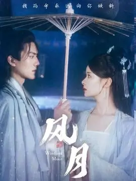 悬疑破案电视剧《暗巷尽头》深度剧评